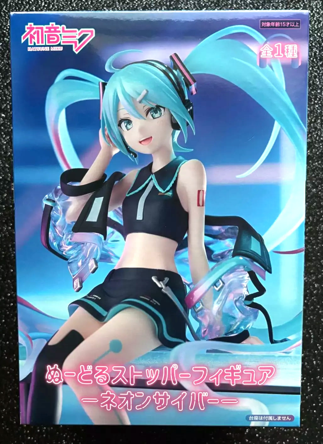 Hatsune Miku Neon Cyber Noodle Stopper Vocaloid Figure FuRyu