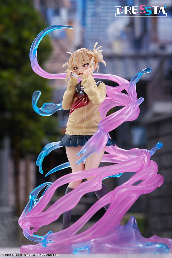 Himiko Toga Dressta My Hero Academia Figure Taito