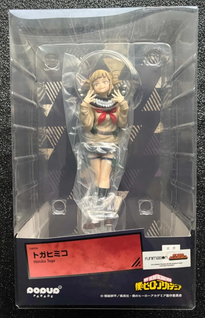 Himiko Toga Pop Up Parade My Hero Academia Figure Good Smile Company