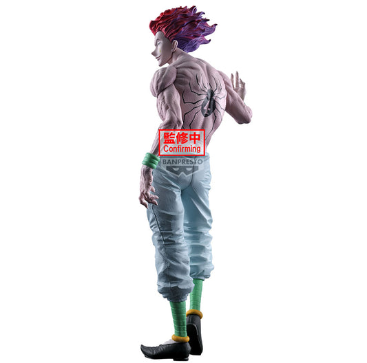 Hisoka Grandista Hunter x Hunter Figure Banpresto Bandai