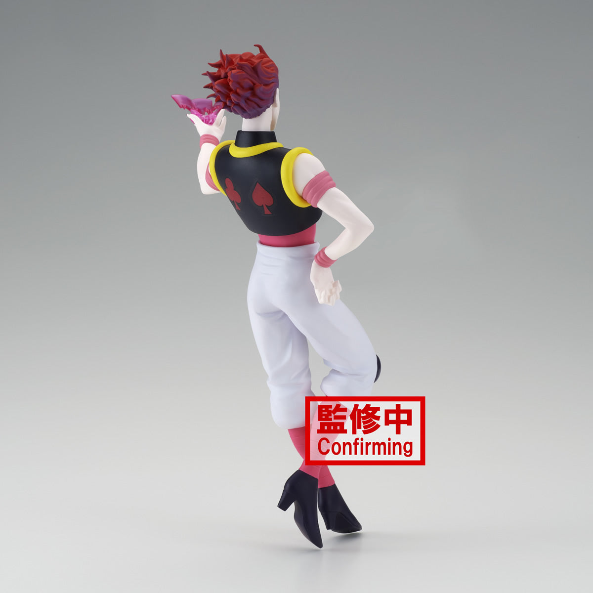 Hisoka Morow Vibration Stars Hunter x Hunter Figure Banpresto Bandai