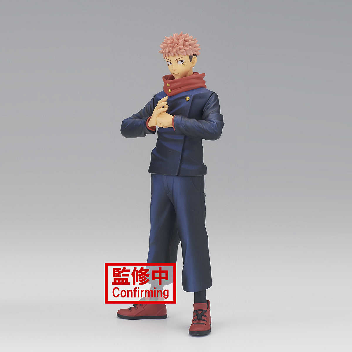 Itadori Yuji Jukon No Kata (Ver. 2) Jujutsu Kaisen Figure Banpresto Bandai