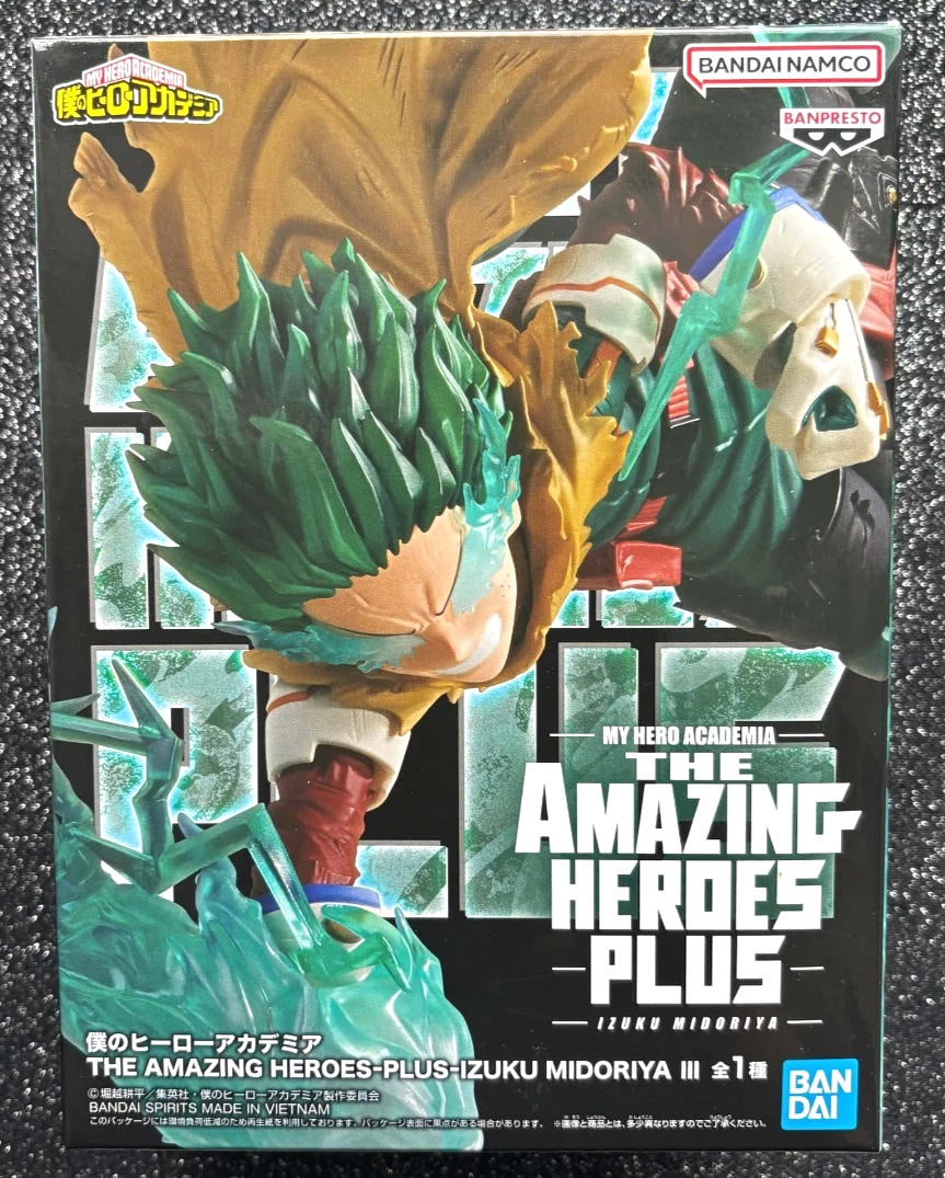 Izuku Midoriya III The Amazing Heroes Plus 'Deku' My Hero Academia Figure Banpresto Bandai