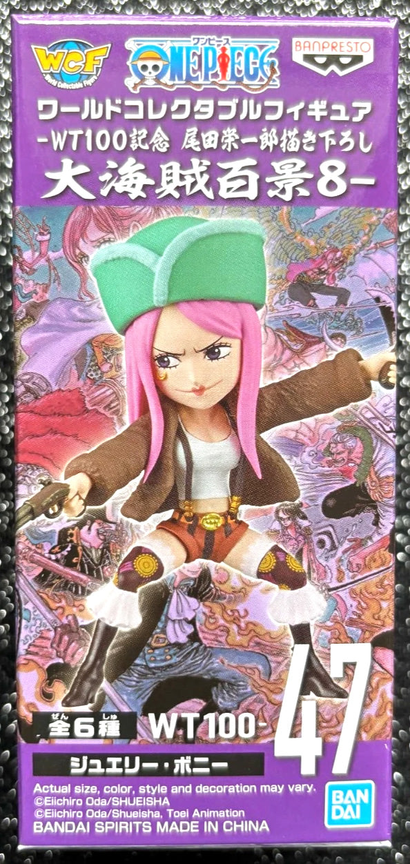 Jewelry Bonney WCF Vol. 8 World Collectable Mini-Figure (E) One Piece The Great Pirates 100 Landscapes