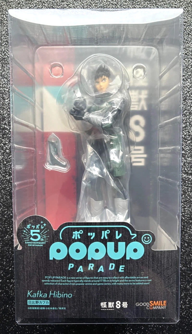 Kafka Hibino Pop Up Parade Kaiju No. 8 Figure Good Smile Company