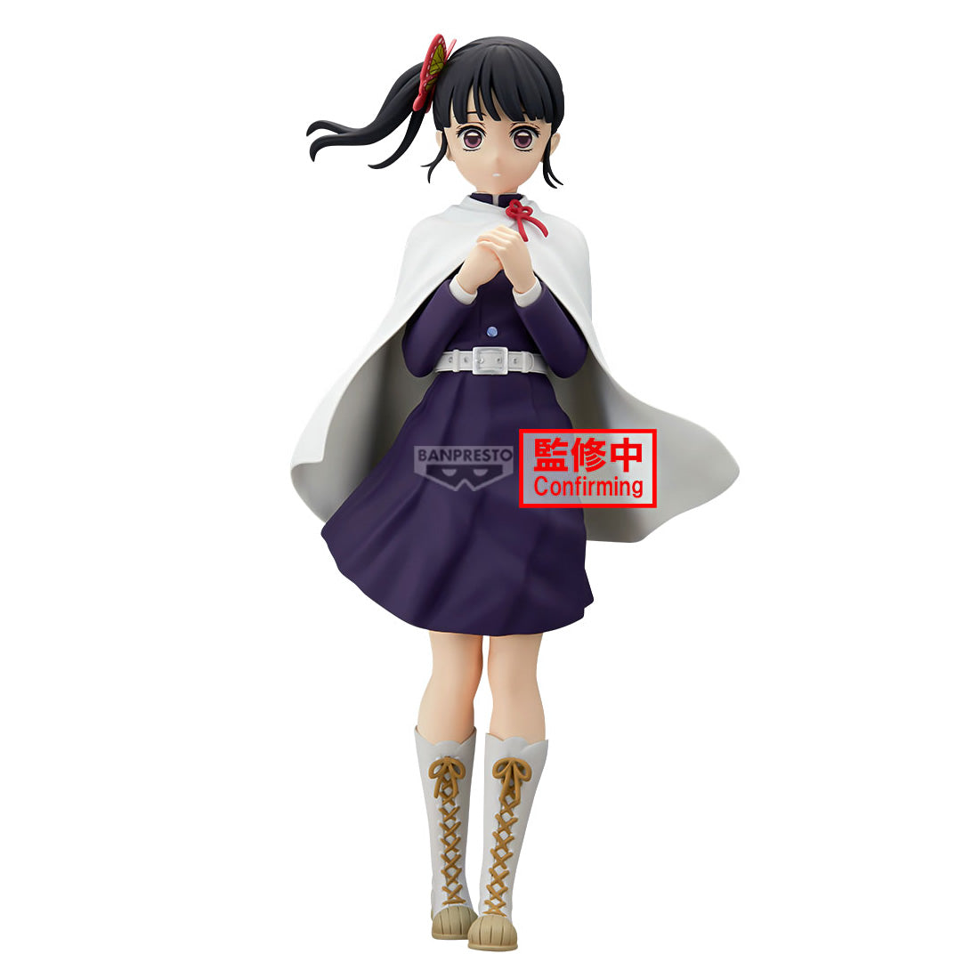 Kanao Tsuyuri Glitter & Glamours Demon Slayer Kimetsu No Yaiba Figure Banpresto Bandai