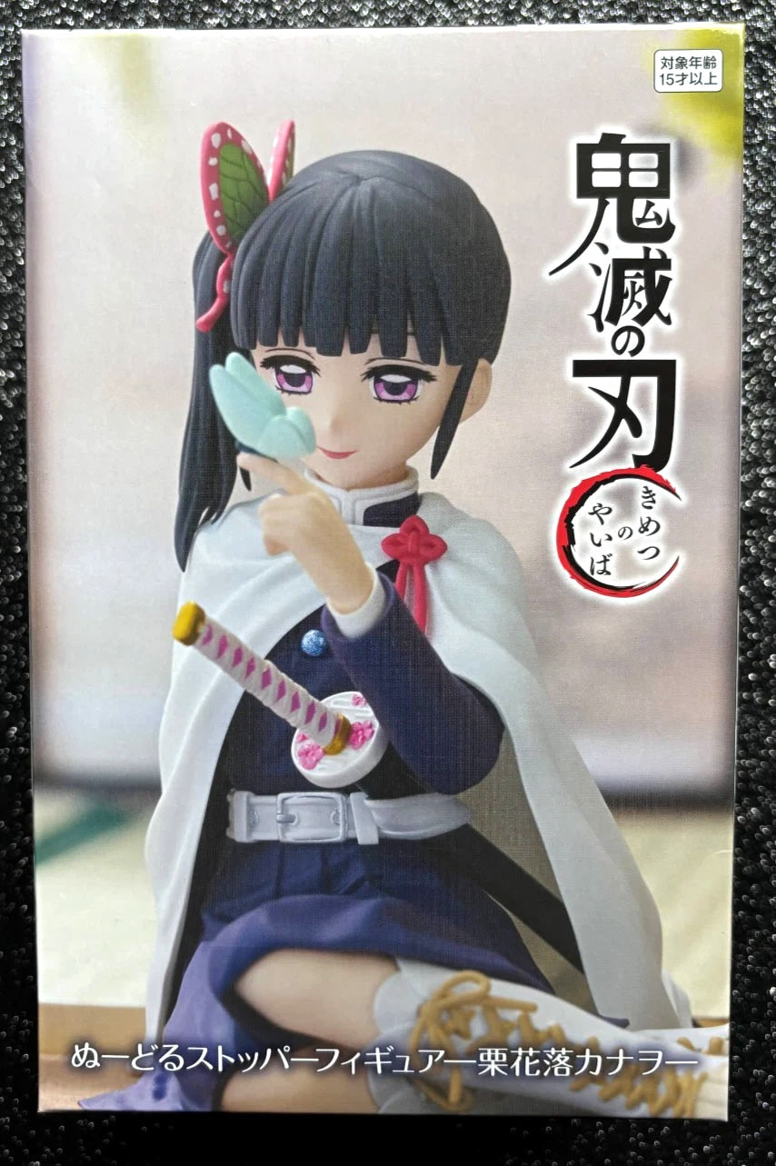 Kanao Tsuyuri Noodle Stopper Demon Slayer Kimetsu No Yaiba Figure FuRyu