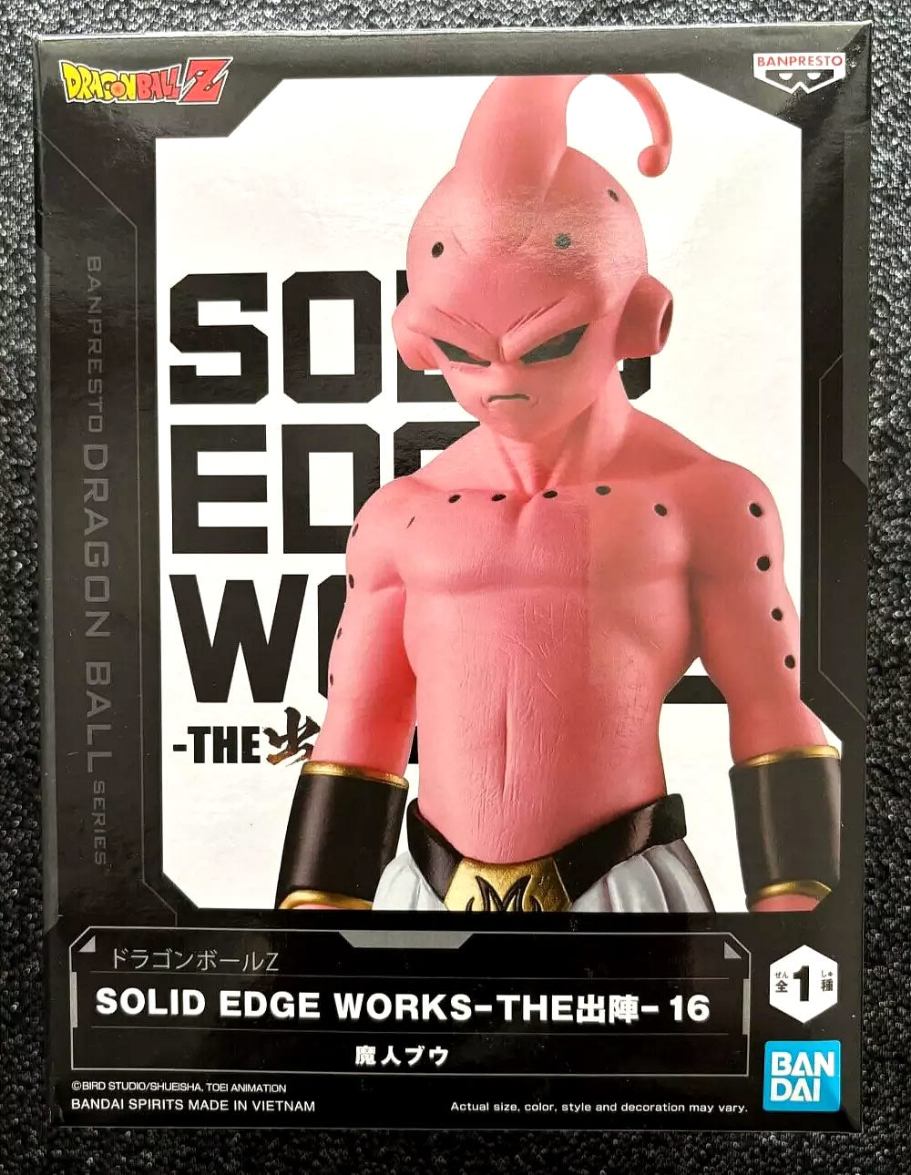 Kid Buu Solid Edge Works Vol. 16 Majin Buu Dragon Ball Z Figure Banpresto Bandai