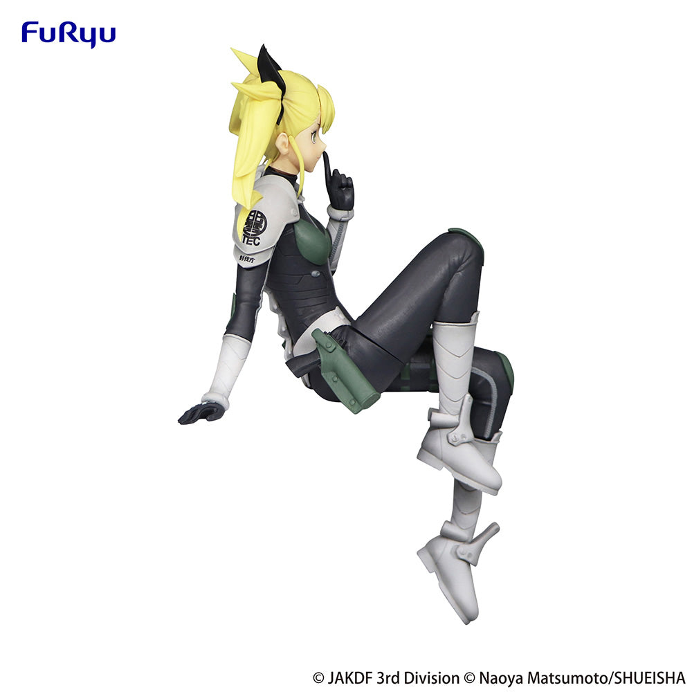 Kikoru Shinomiya Noodle Stopper Kaiju No. 8 Figure FuRyu