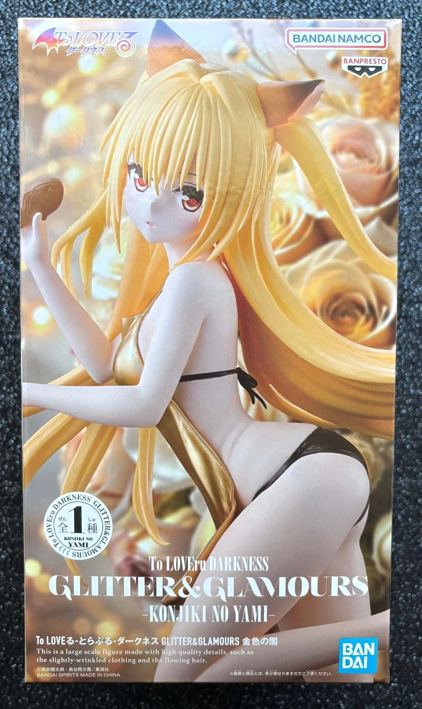 Konjiki no Yami Glitter & Glamours To Love-Ru Darkness Figure Banpresto Bandai