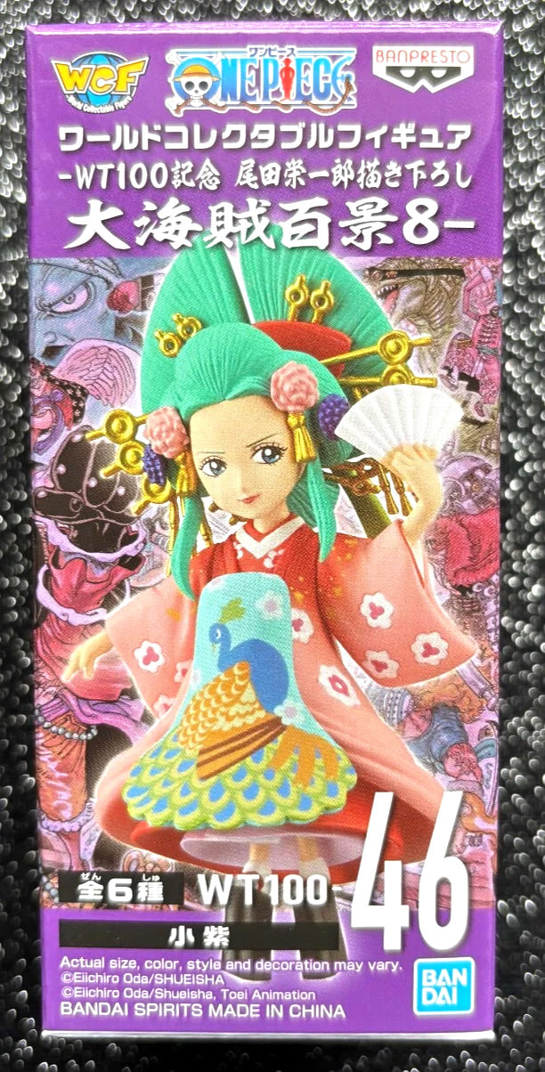 Kozuki Hiyori WCF Vol. 8 World Collectable Mini-Figure (D) One Piece The Great Pirates 100 Landscapes