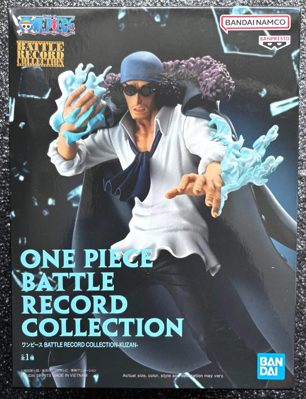 Kuzan Battle Record Collection 'Aokiji' One Piece Figure Banpresto Bandai
