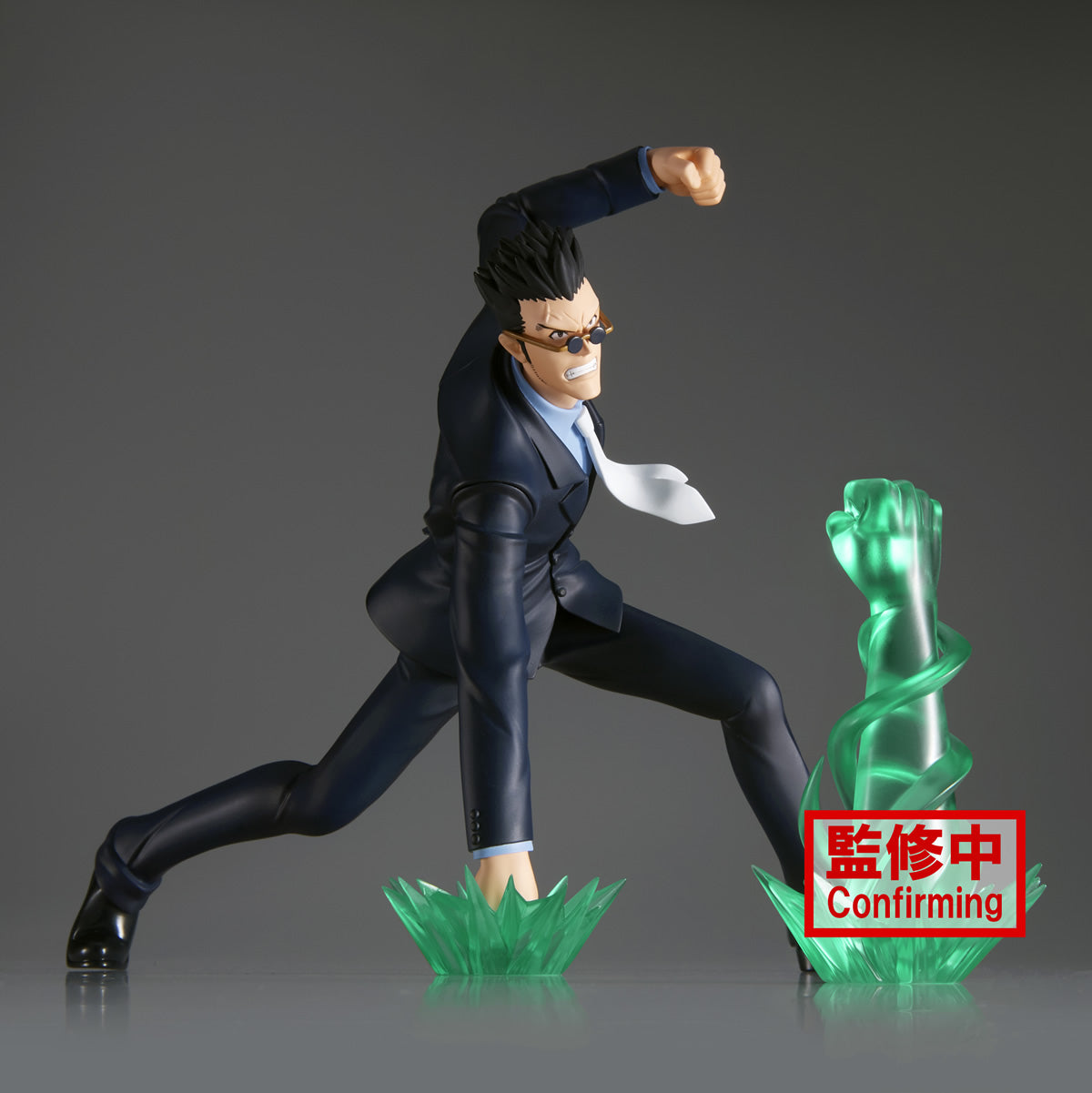 Leorio Vibration Stars Hunter x Hunter Figure Banpresto Bandai