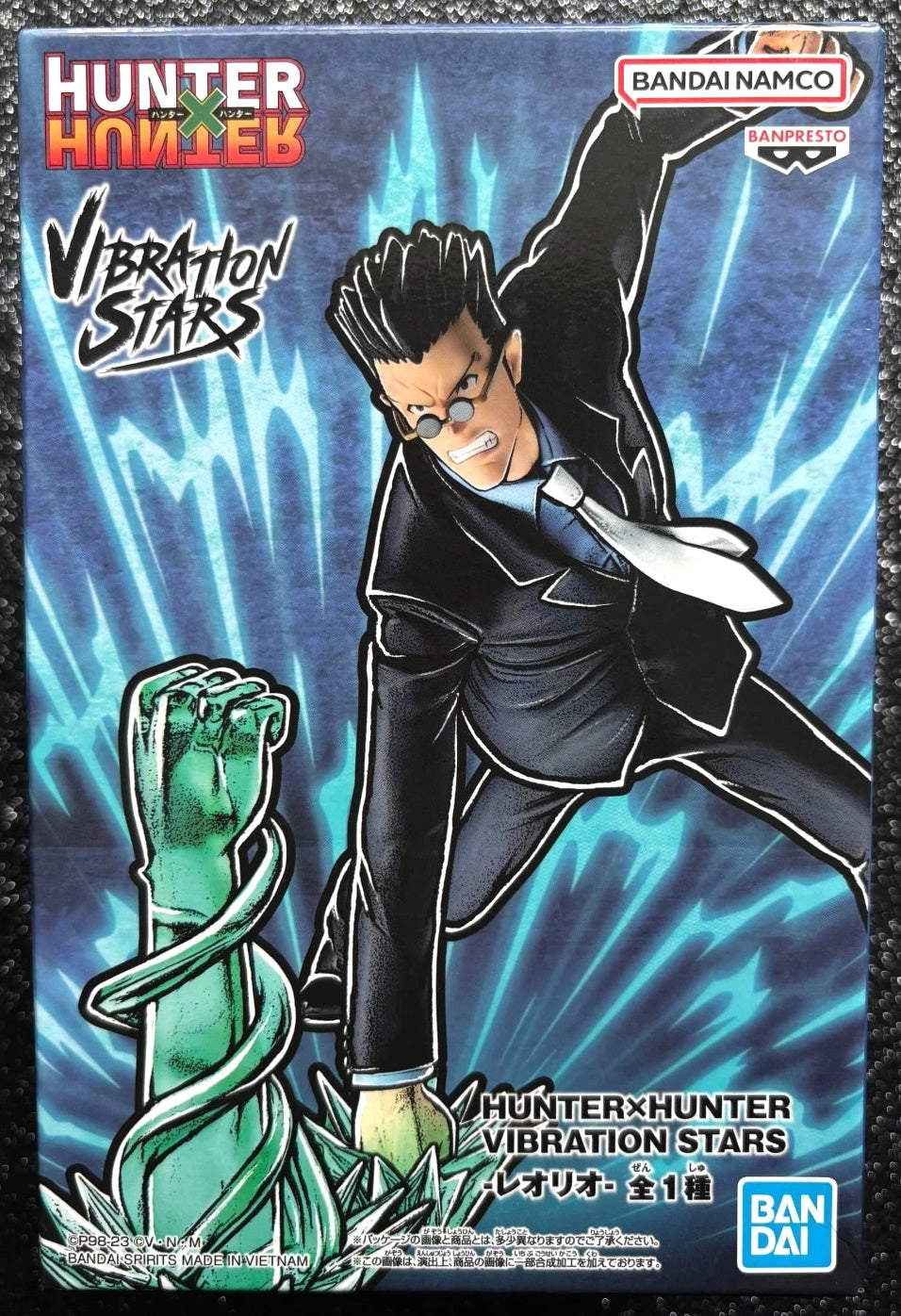 Leorio Vibration Stars Hunter x Hunter Figure Banpresto Bandai