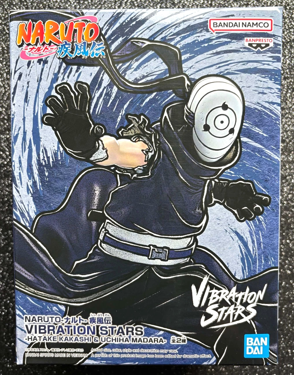 Madara Uchiha Vibration Stars Naruto Shippuden Figure Banpresto Bandai