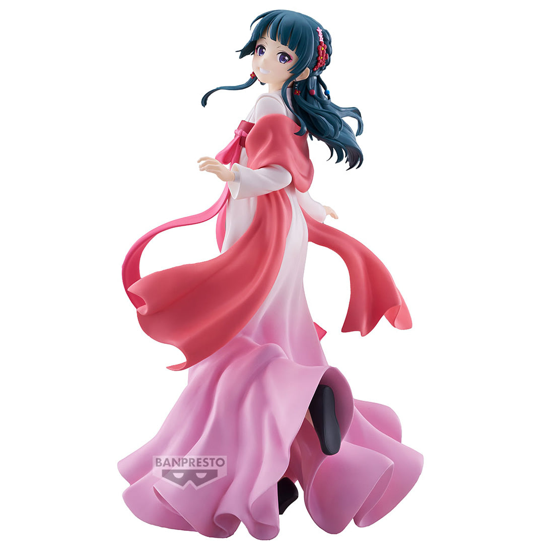 Maomao Walking Around Town The Apothecary Diaries Figure Banpresto Bandai