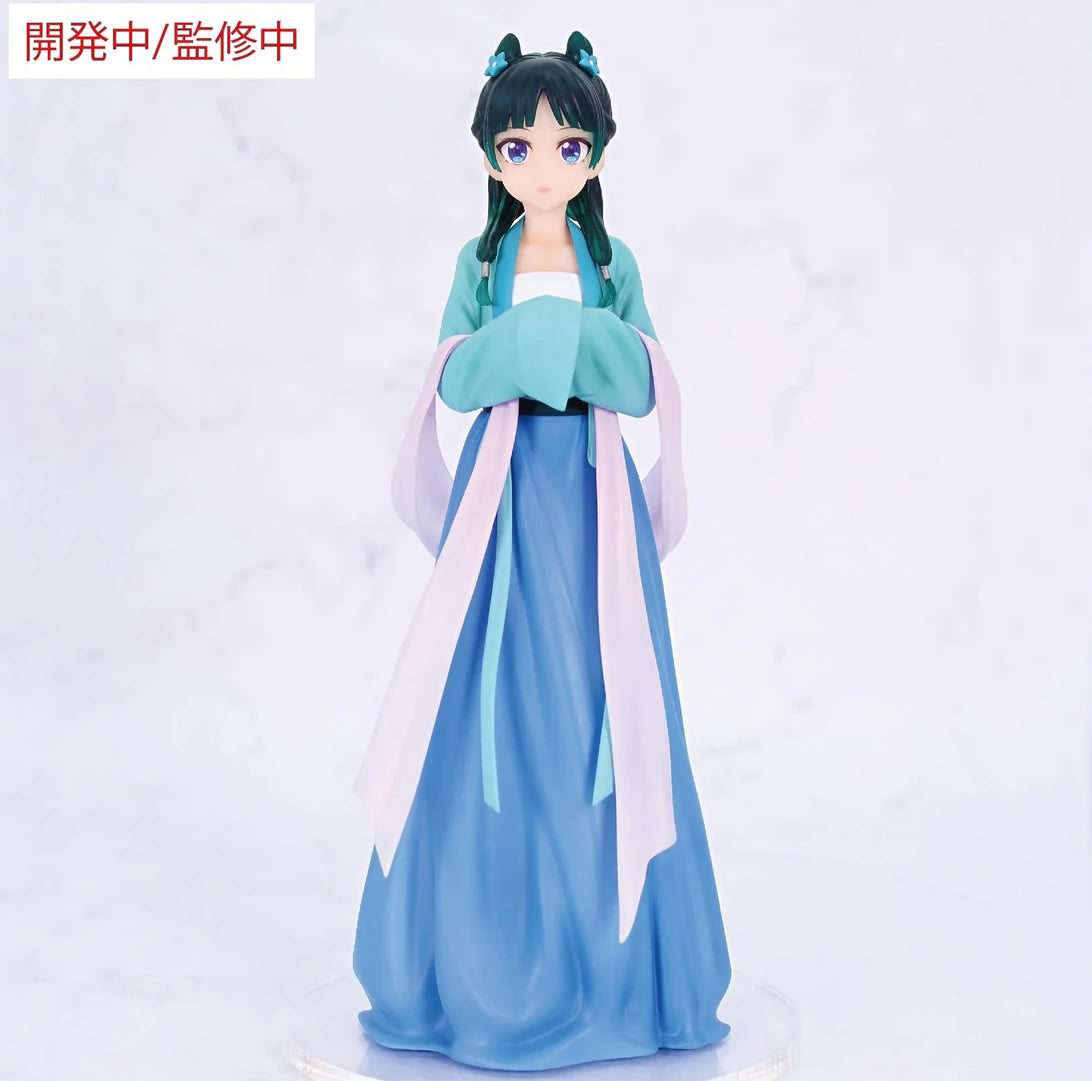 Maomao (Hunting) Vivit The Apothecary Diaries Figure System Service