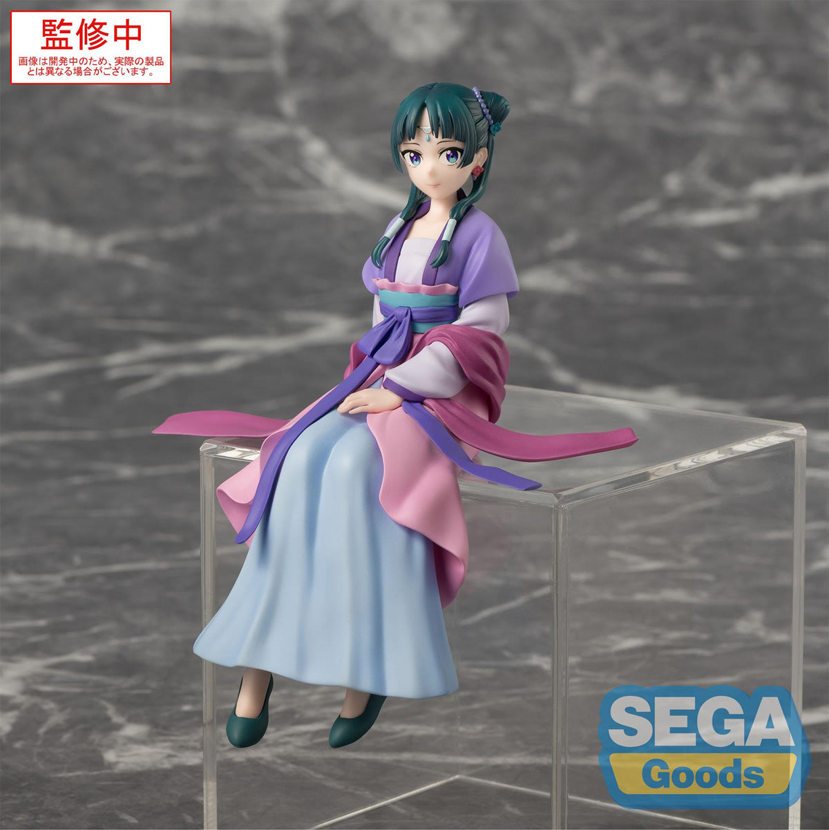 Maomao (Moon Fairy Ver.) Perching The Apothecary Diaries Figure Sega