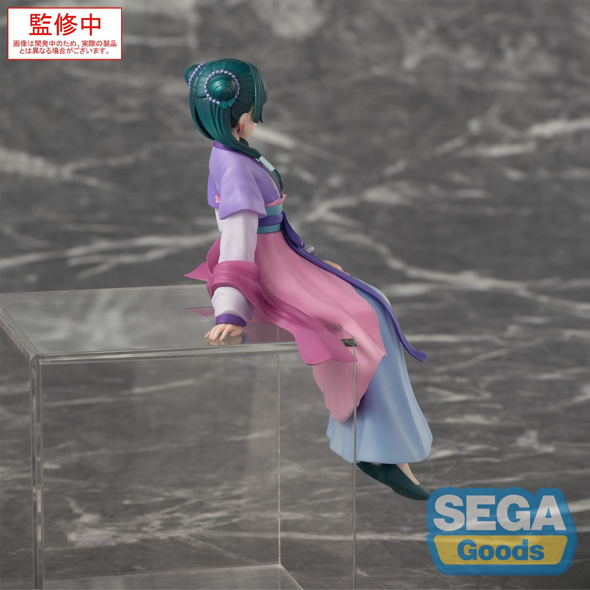 Maomao (Moon Fairy Ver.) Perching The Apothecary Diaries Figure Sega
