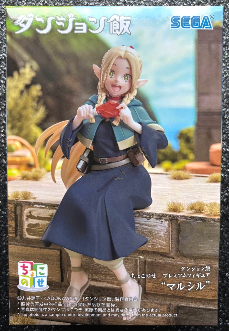 Marcille Premium Perching Delicious in Dungeon Figure Sega