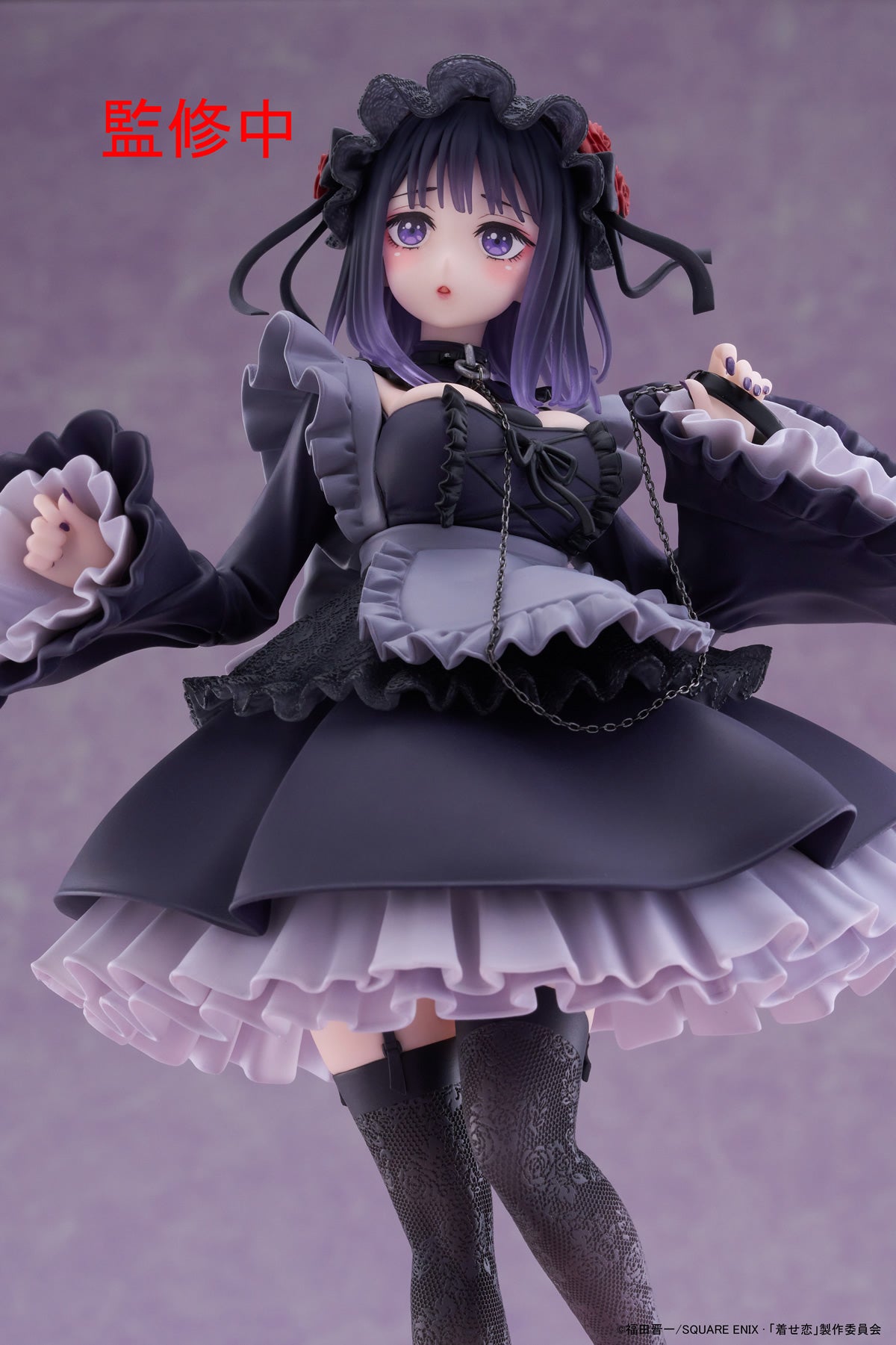 Marin Kitagawa (Shizuku Kuroe Ver.) T-Most My Dress-Up Darling Figure Taito