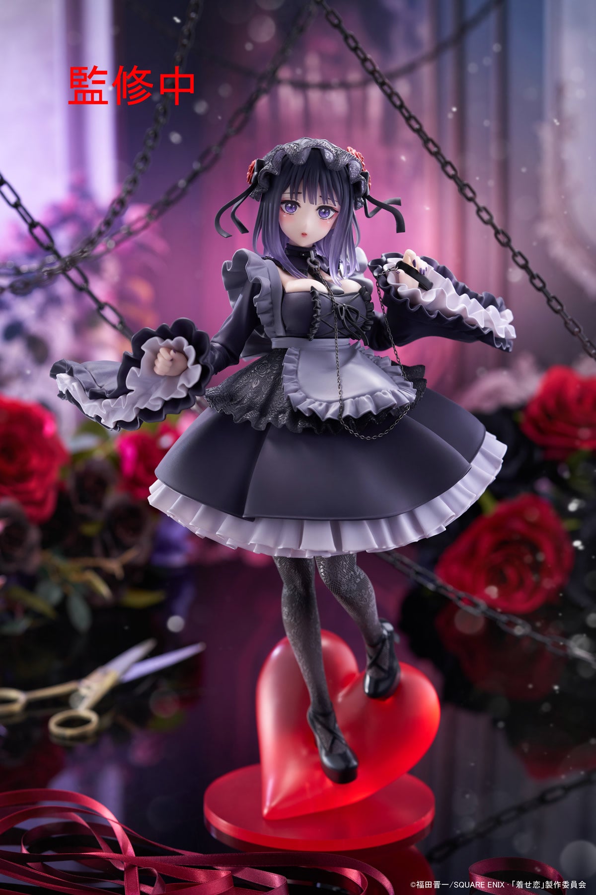 Marin Kitagawa (Shizuku Kuroe Ver.) T-Most My Dress-Up Darling Figure Taito