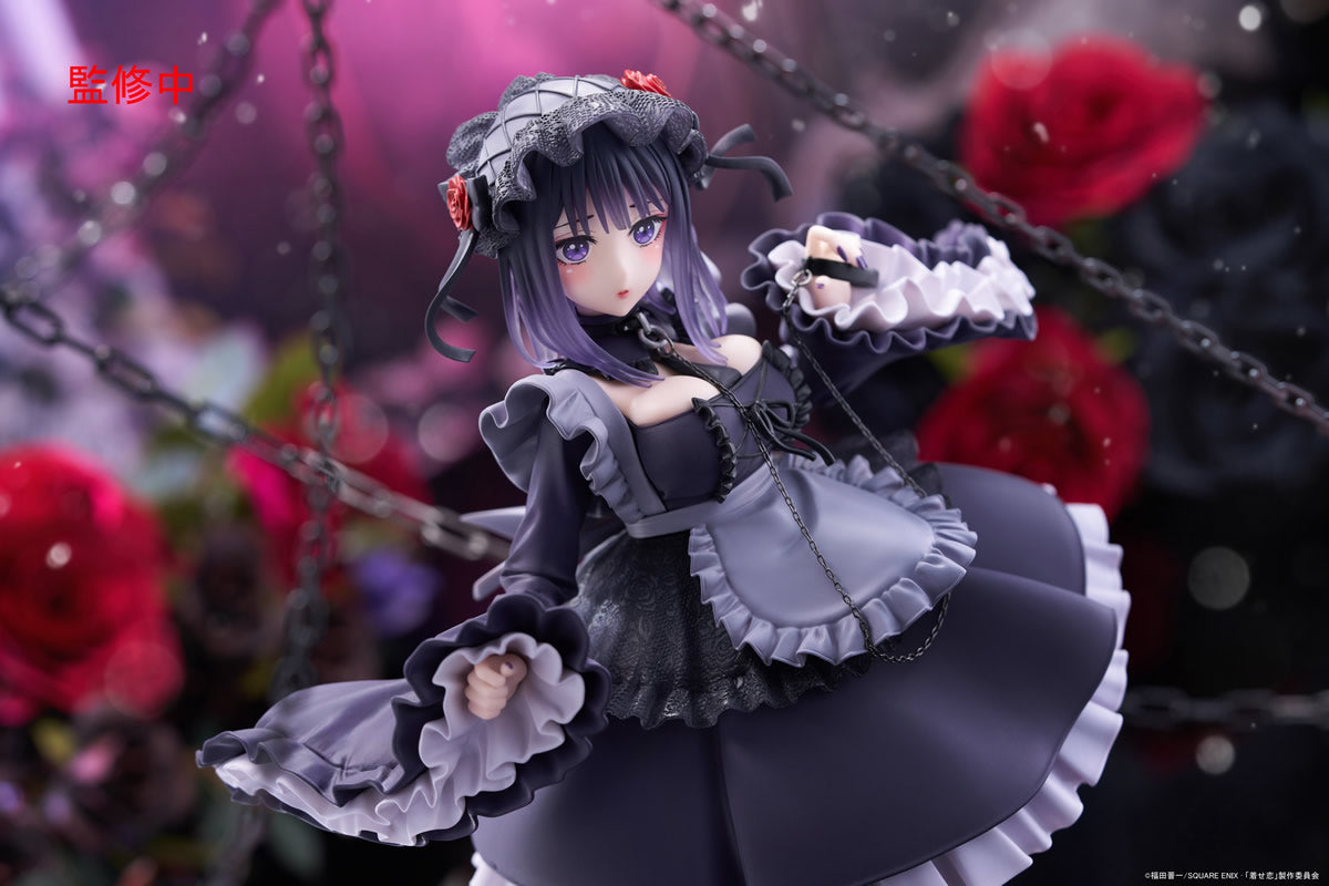 Marin Kitagawa (Shizuku Kuroe Ver.) T-Most My Dress-Up Darling Figure Taito