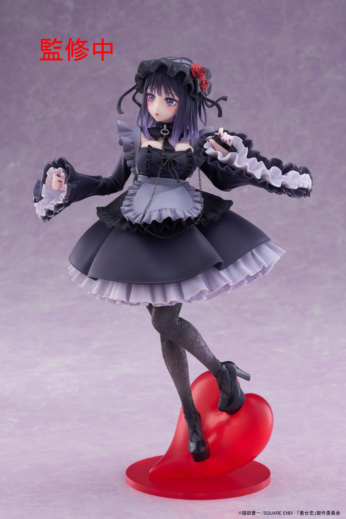 Marin Kitagawa (Shizuku Kuroe Ver.) T-Most My Dress-Up Darling Figure Taito