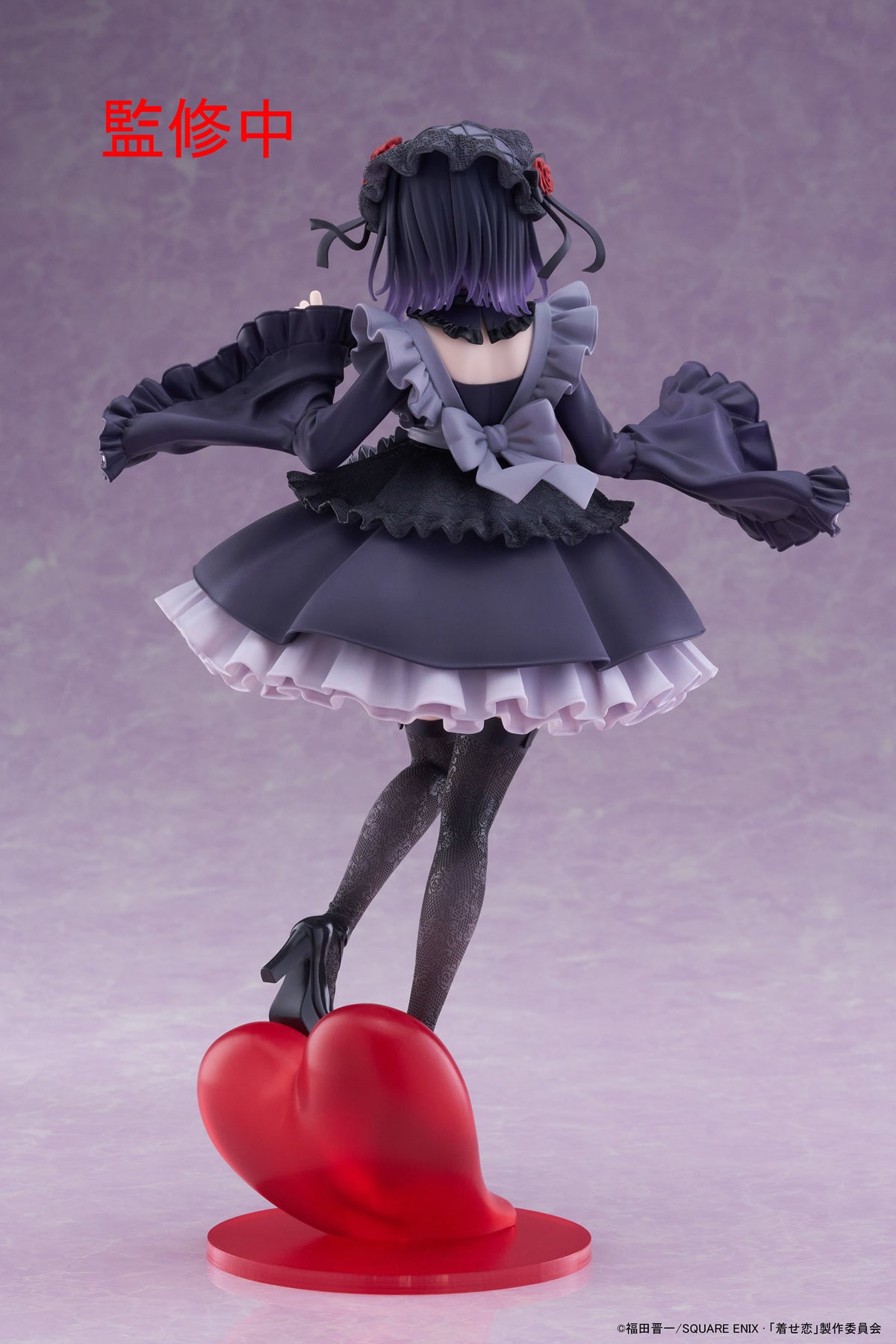 Marin Kitagawa (Shizuku Kuroe Ver.) T-Most My Dress-Up Darling Figure Taito