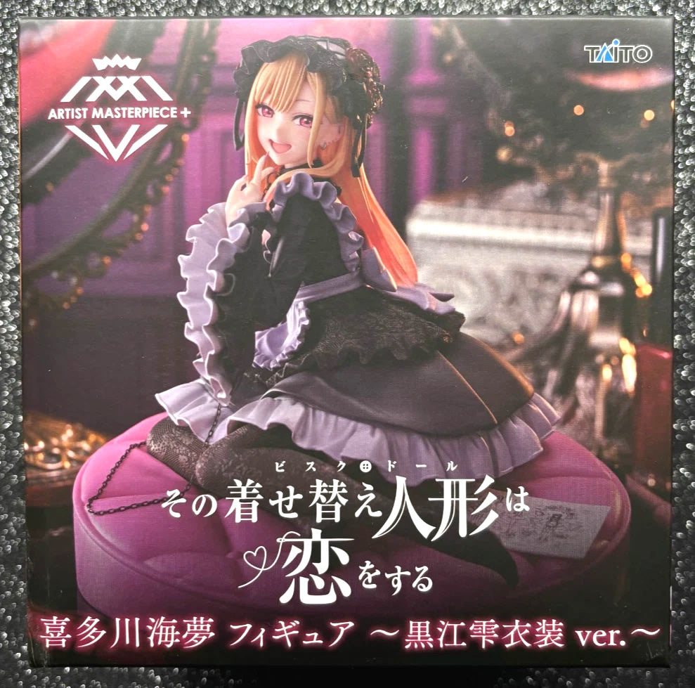 Marin Kitagawa (Dress of Shizuku Kuroe) AMP+ My Dress-Up Darling Figure Taito