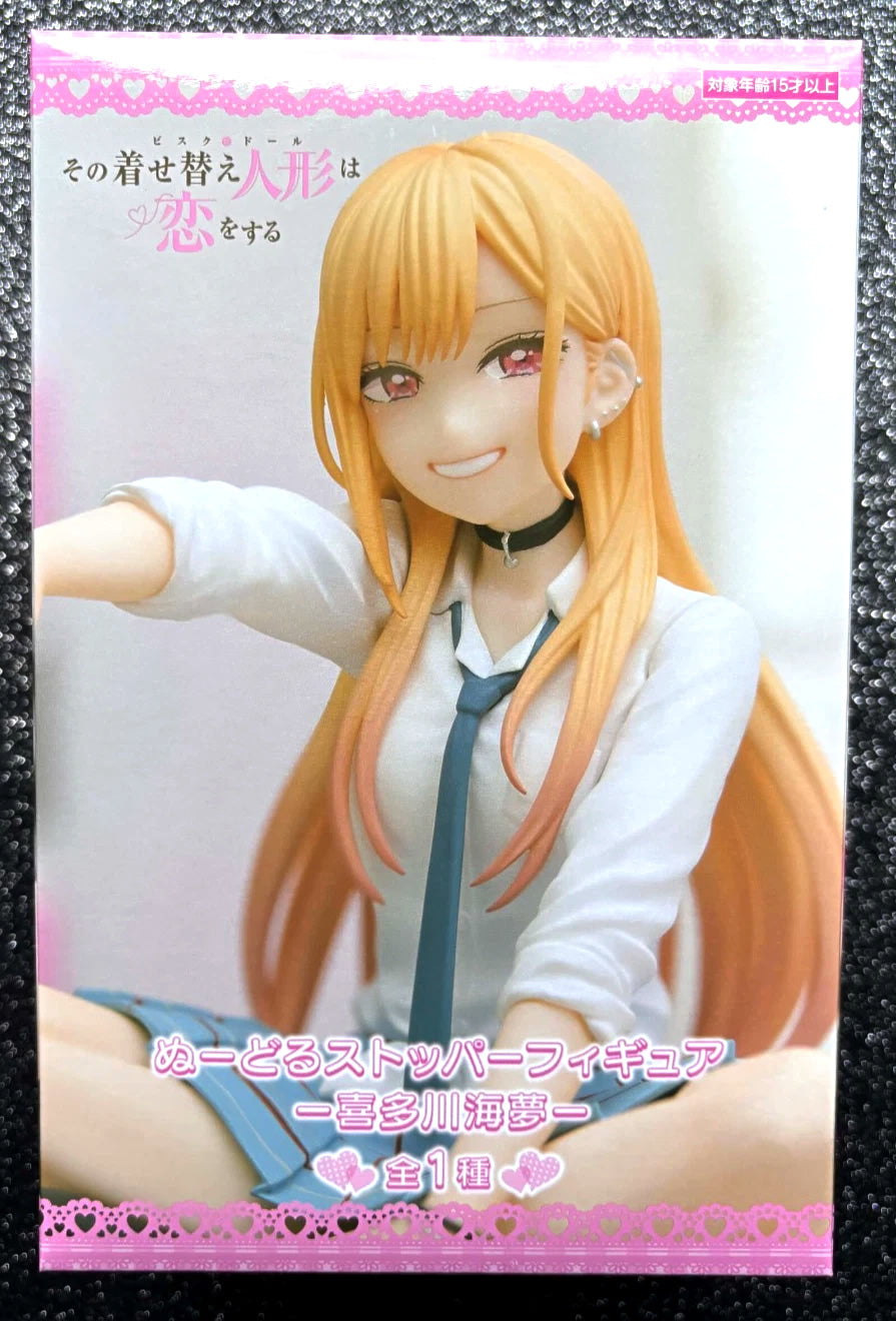 Marin Kitagawa Noodle Stopper My Dress-Up Darling Figure FuRyu
