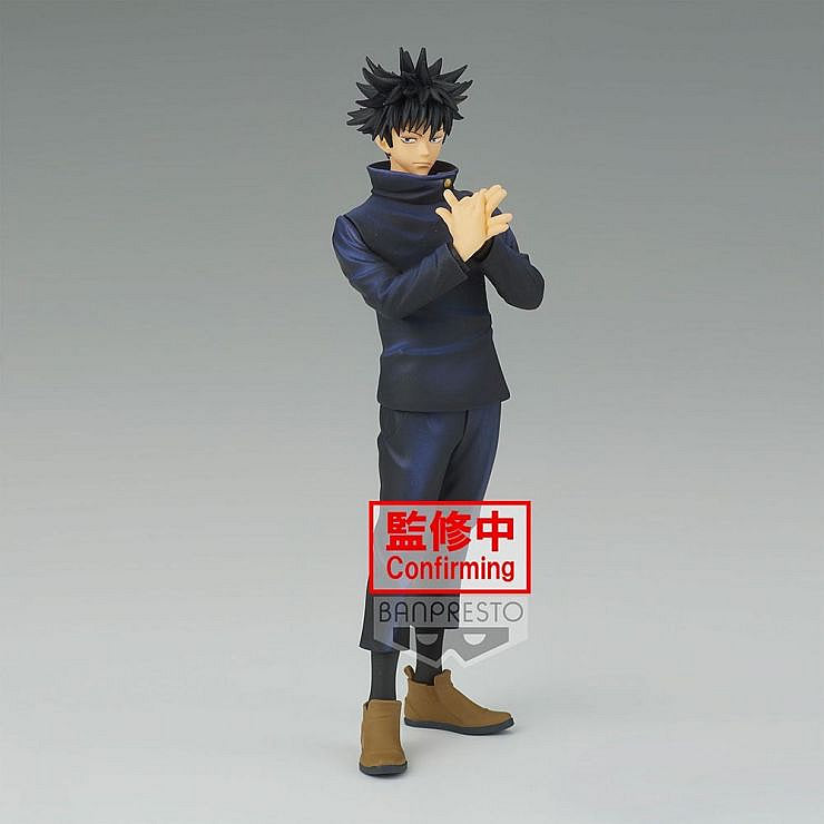 Megumi Fushiguro Jukon No Kata (Ver. 2) Jujutsu Kaisen Figure Banpresto Bandai