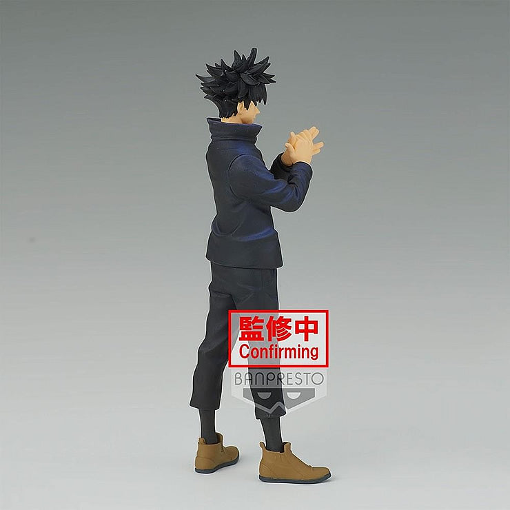 Megumi Fushiguro Jukon No Kata (Ver. 2) Jujutsu Kaisen Figure Banpresto Bandai