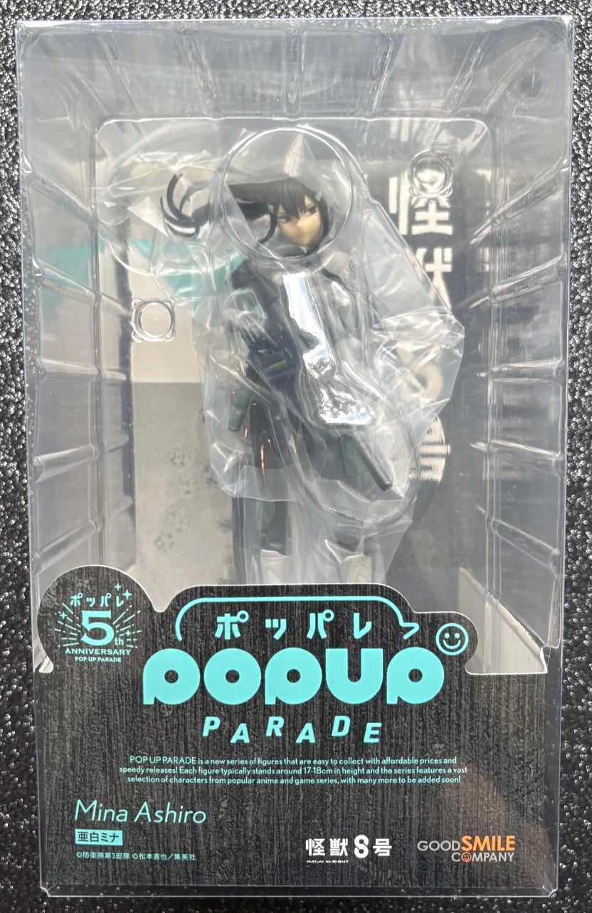 Mina Ashiro Pop Up Parade Kaiju No. 8 Figure Good Smile Company