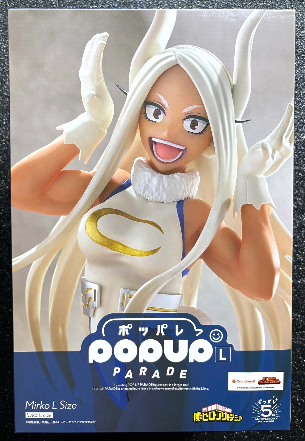 Mirko Pop Up Parade Rumi Usagiyama L Size My Hero Academia Figure Good Smile Company