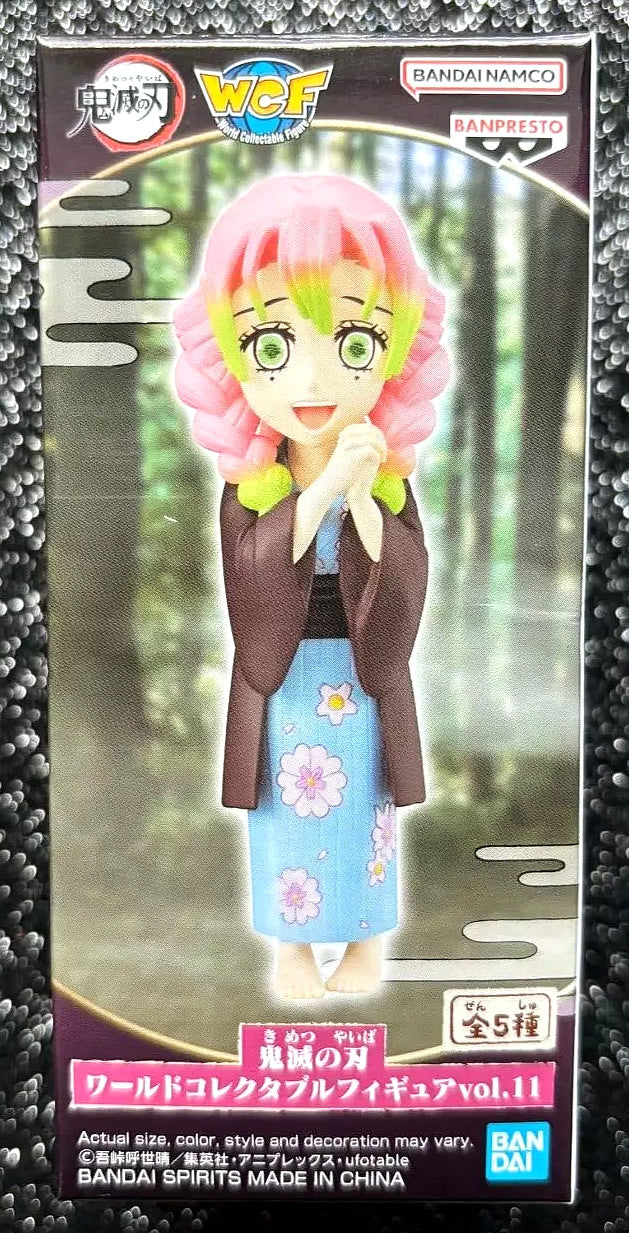 Mitsuri Kanroji WCF Vol. 11 World Collectable Mini-Figure (A) Demon Slayer Banpresto Bandai
