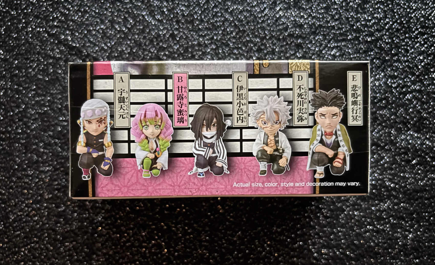 Mitsuri Kanroji WCF Vol. 2 'You're In The Presence Of Oyakata-Sama' World Collectable Mini-Figure (B) Demon Slayer Banpresto Bandai