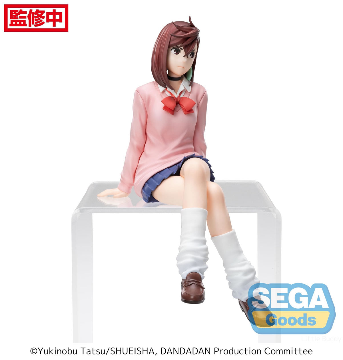Momo Ayase Vol. 1 Perching Dan Da Dan Figure Sega Goods