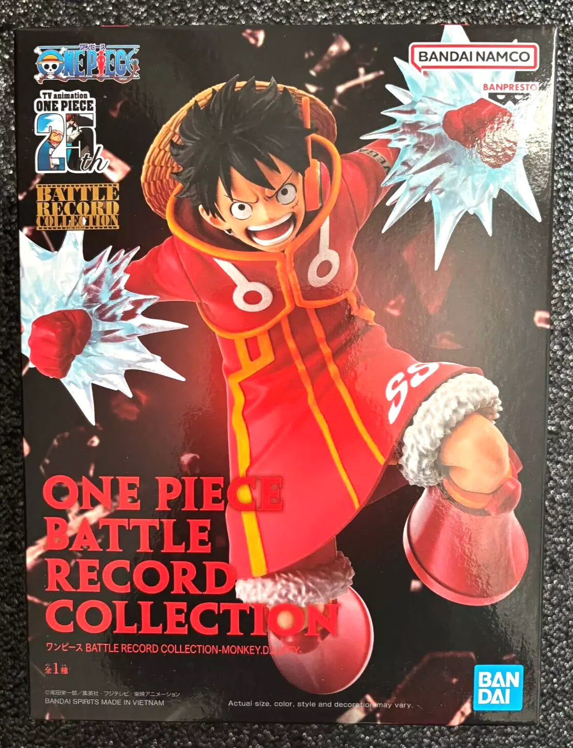 Monkey D. Luffy Battle Record Collection Egghead Arc One Piece Figure Banpresto Bandai