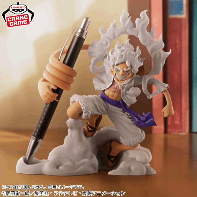 Monkey D. Luffy Gear 5 FL Vol. 1 One Piece Figure Banpresto Bandai