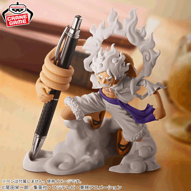 Monkey D. Luffy Gear 5 FL Vol. 1 One Piece Figure Banpresto Bandai