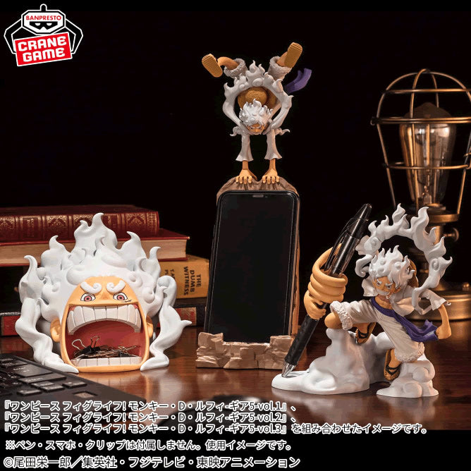Monkey D. Luffy Gear 5 FL Vol. 1 One Piece Figure Banpresto Bandai