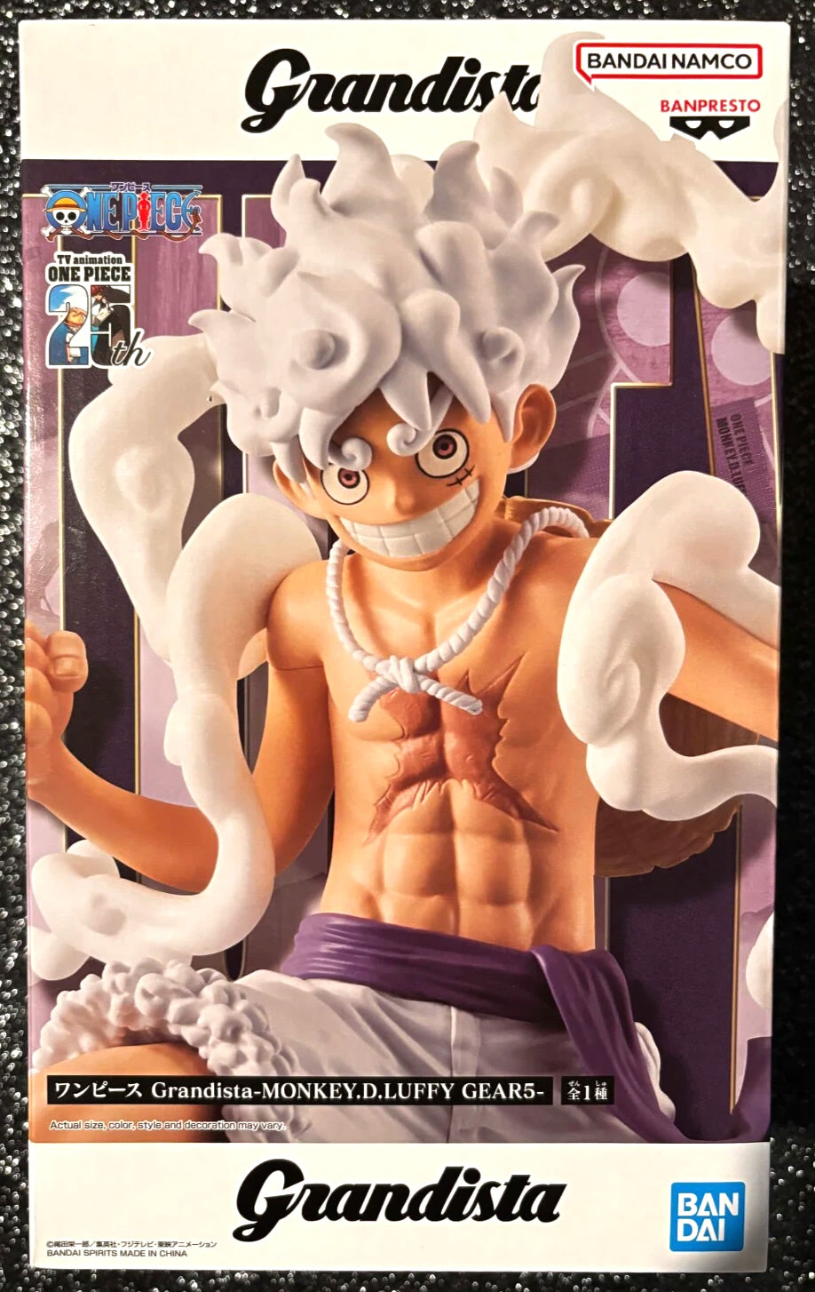 Monkey D. Luffy Gear 5 Grandista One Piece Figure Banpresto Bandai