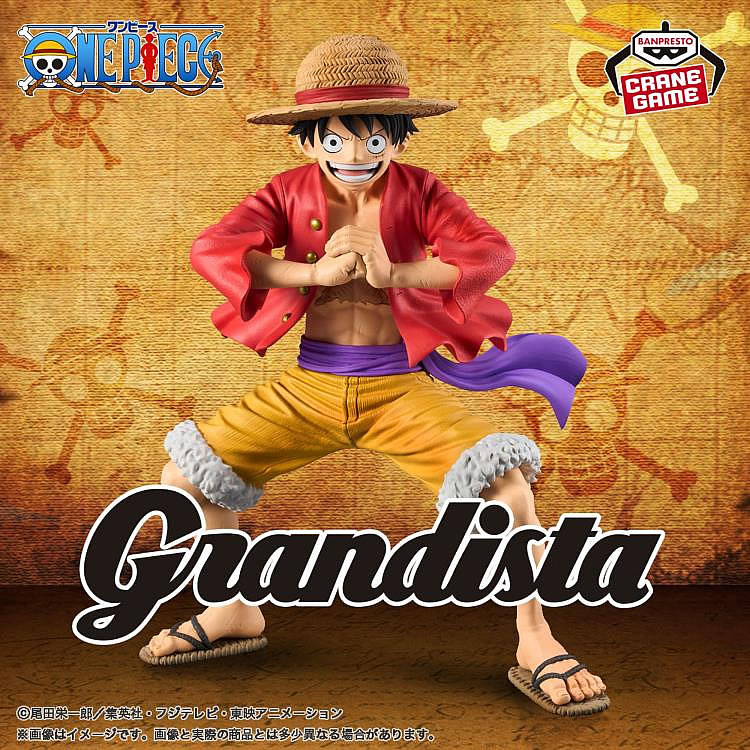 Monkey D. Luffy One Piece Grandista Figure Banpresto Bandai