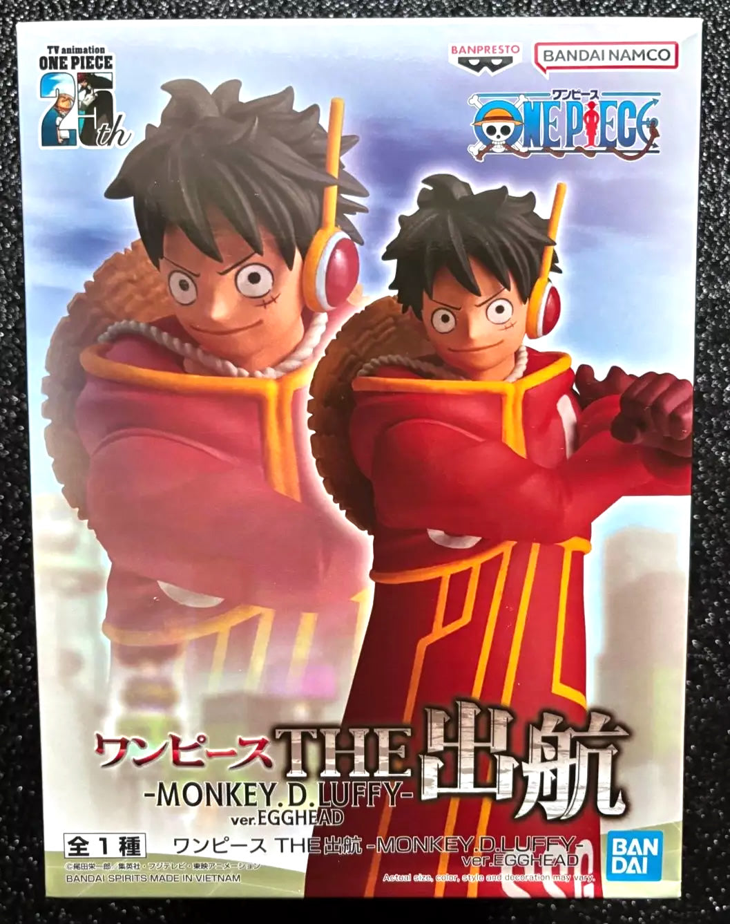 Monkey D. Luffy The Shukko (Egghead Ver.) One Piece Figure Banpresto Bandai