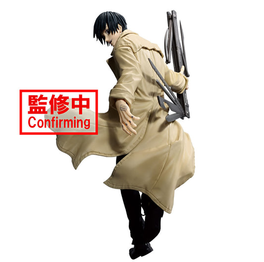 Nagumo Vibration Stars Sakamoto Days Figure Banpresto Bandai