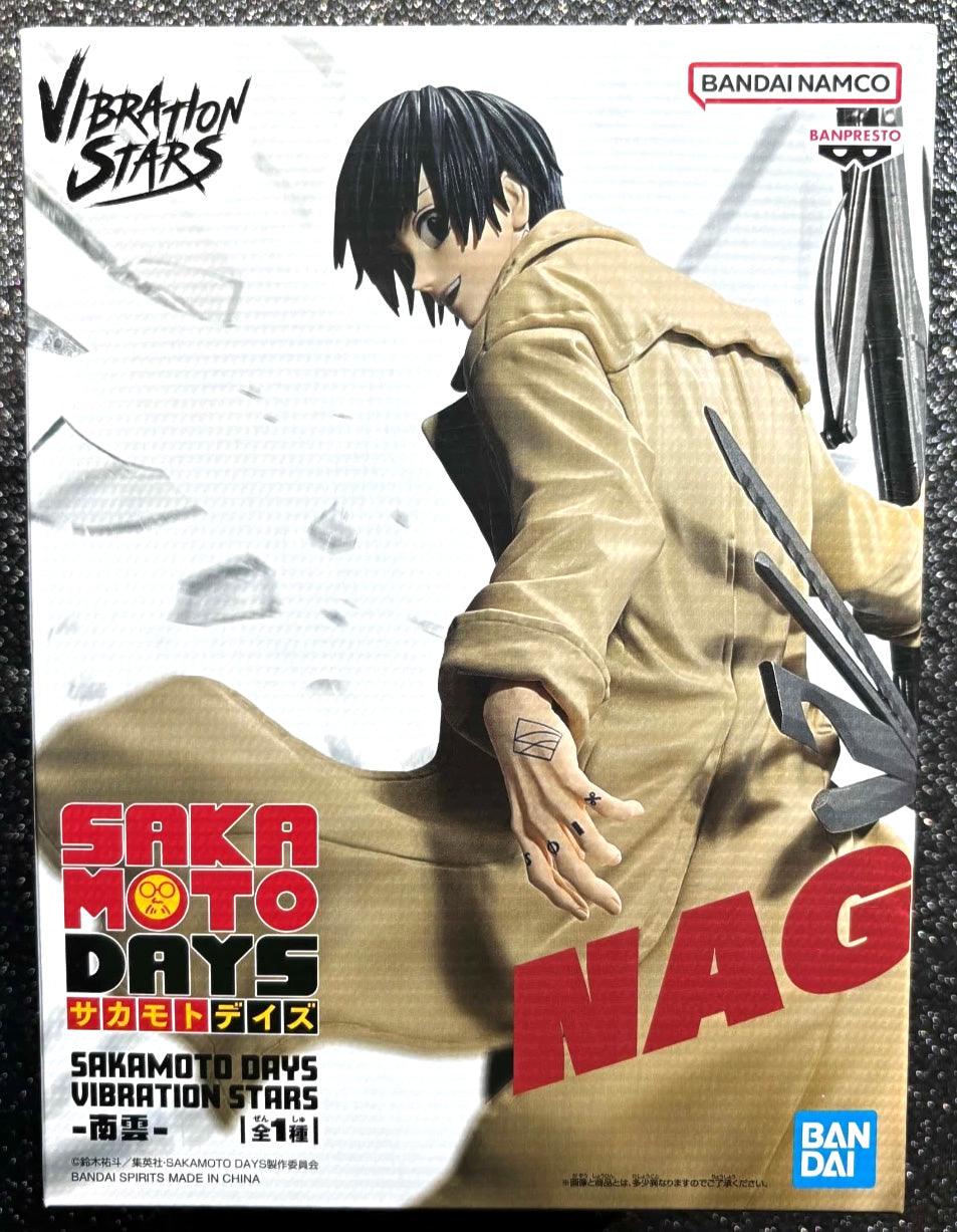 Nagumo Vibration Stars Sakamoto Days Figure Banpresto Bandai