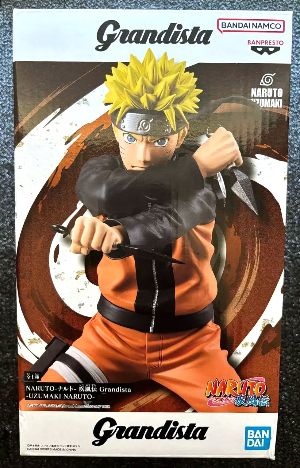 Naruto Uzumaki Grandista Naruto Shippuden Figure Banpresto Bandai