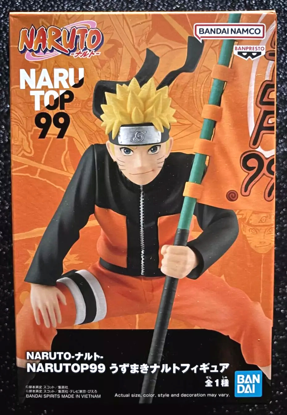 Naruto Uzumaki Narutop99 Naruto Shippuden Figure