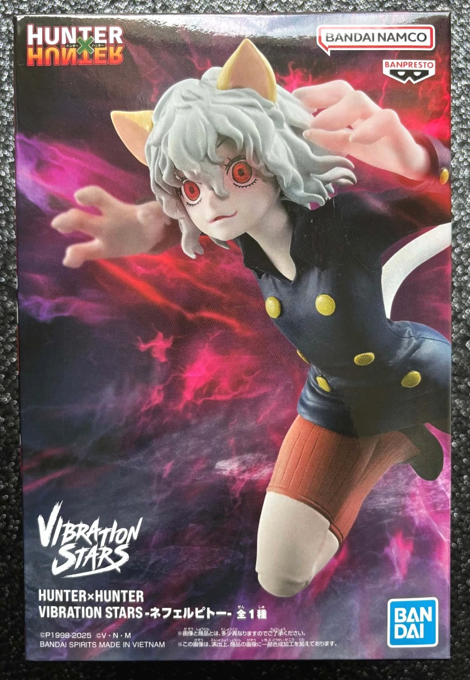 Neferpitou Vibration Stars Hunter x Hunter Figure Banpresto Bandai